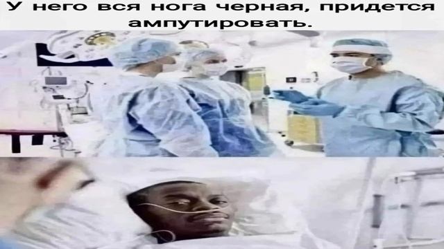 супер смешная хохма смотреть онлайн