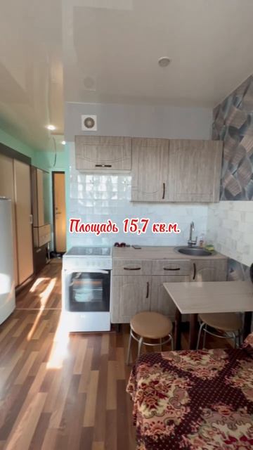 8496 смотреть онлайн