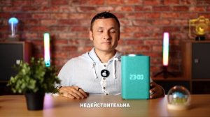 ВНИМАНИЕ МОШЕННИКИ! Умная колонка с Алисой ЯНДЕКС СТАНЦИЯ МАКС по подписке - СХЕМА ОБМАНА 2024