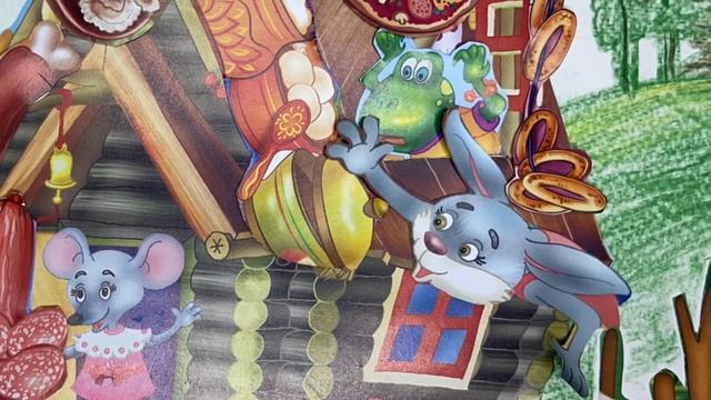 Мультфільм Теремок смотреть онлайн