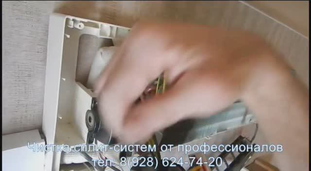 Ремонт сплит систем в Батайске * Азове, и районе смотреть онлайн