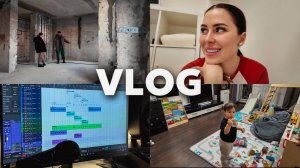 ПОКАЗАЛА НОВУЮ ПЕСНЮ | УБИРАЮСЬ ДОМА И БОЛТАЮ | ПОКУПКИ К РЕМОНТУ