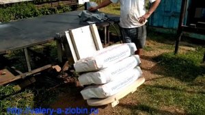 Выносной регулируемый транец для лодочного мотора