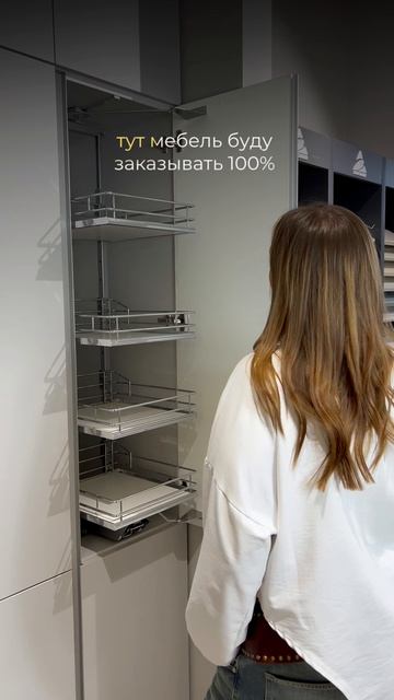 Когда менеджер уже всё решил за тебя 😄 смотреть онлайн