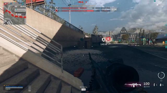Битва за золотой пулемёт | Сопровождение груза | Call of Duty: Warzone смотреть онлайн