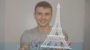 Эйфелева башня: NanoCAD + Renga