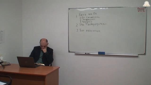 ФИНАСЫ №05 ; Библейский Колледж "Слово Божье" [10.01.19] смотреть онлайн