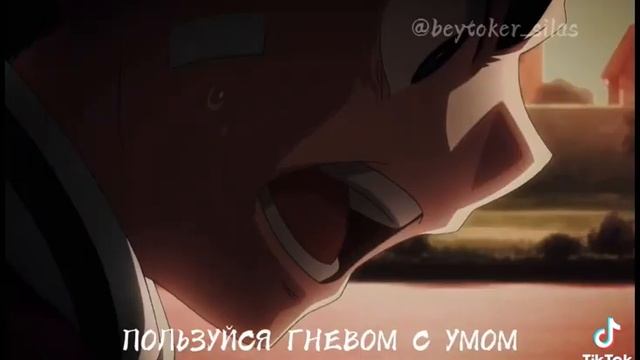 фай и айгер бейблейд смотреть онлайн