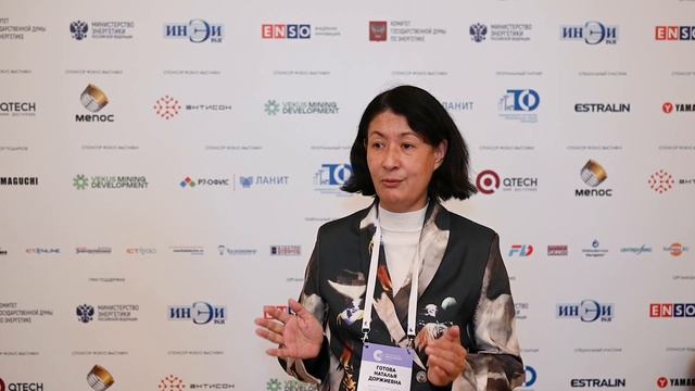 НП ТСО смотреть онлайн