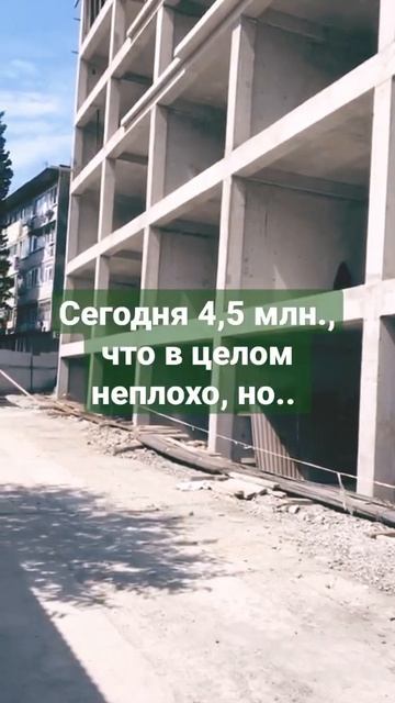 Есть один номер по цене 1,850. Надеюсь кому то будет поле? смотреть онлайн