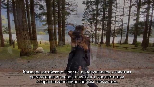 Китай прояснил свою позицию по поводу IPO местных компаний в США смотреть онлайн