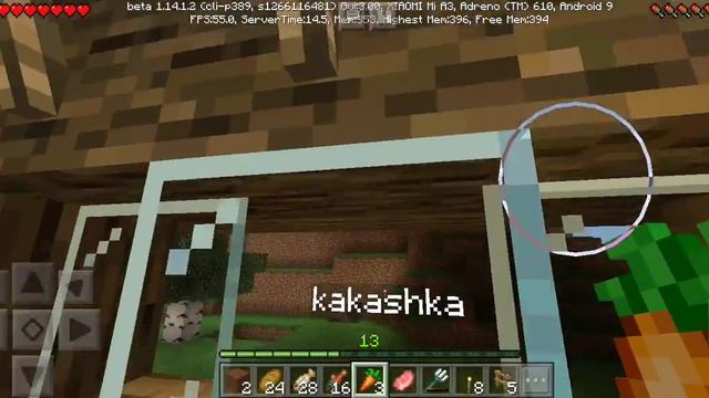 Играю в Майнкрафт с Братом смотреть онлайн