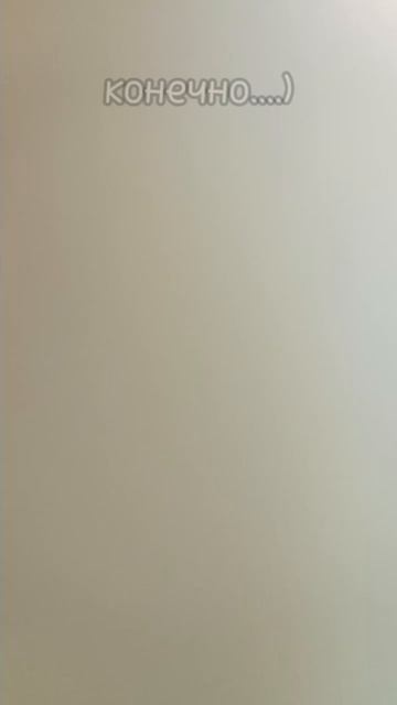 доброе утро и новое видео) #померашка #собака #собачники #шпиц #я смотреть онлайн