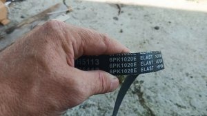 ремень генератора ГРАНТА FL 6PK1020E ELAST или 6РК1005