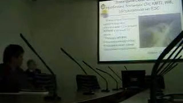 Фролов А В 1 10 130008 смотреть онлайн