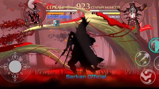 Shadow fight 2[Serkan Fight] Fight Against Old Monster(Бой против старого монстра)