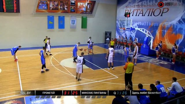 23.01.2016. Прометей - Минские Пингвины. 8-й тур. Высший дивизион. 10 сезон смотреть онлайн