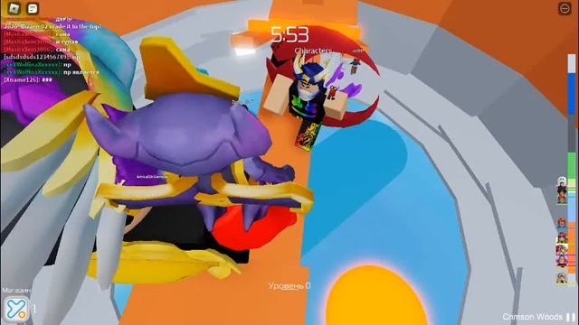 задайте мне задание в кометах окей заданий должно быть 4 паака