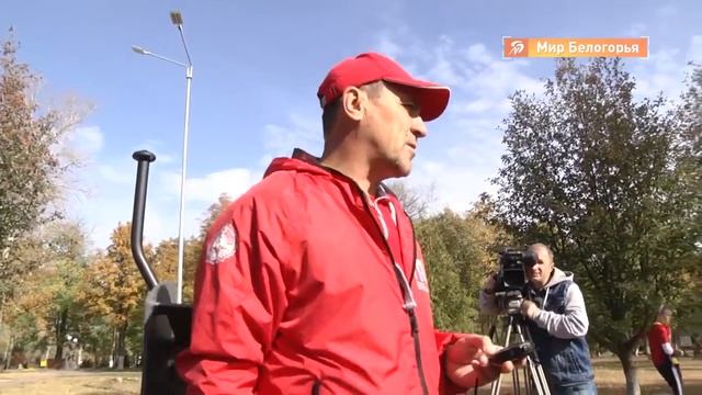 В Губкине сдали нормы ГТО сюжет на ТВ