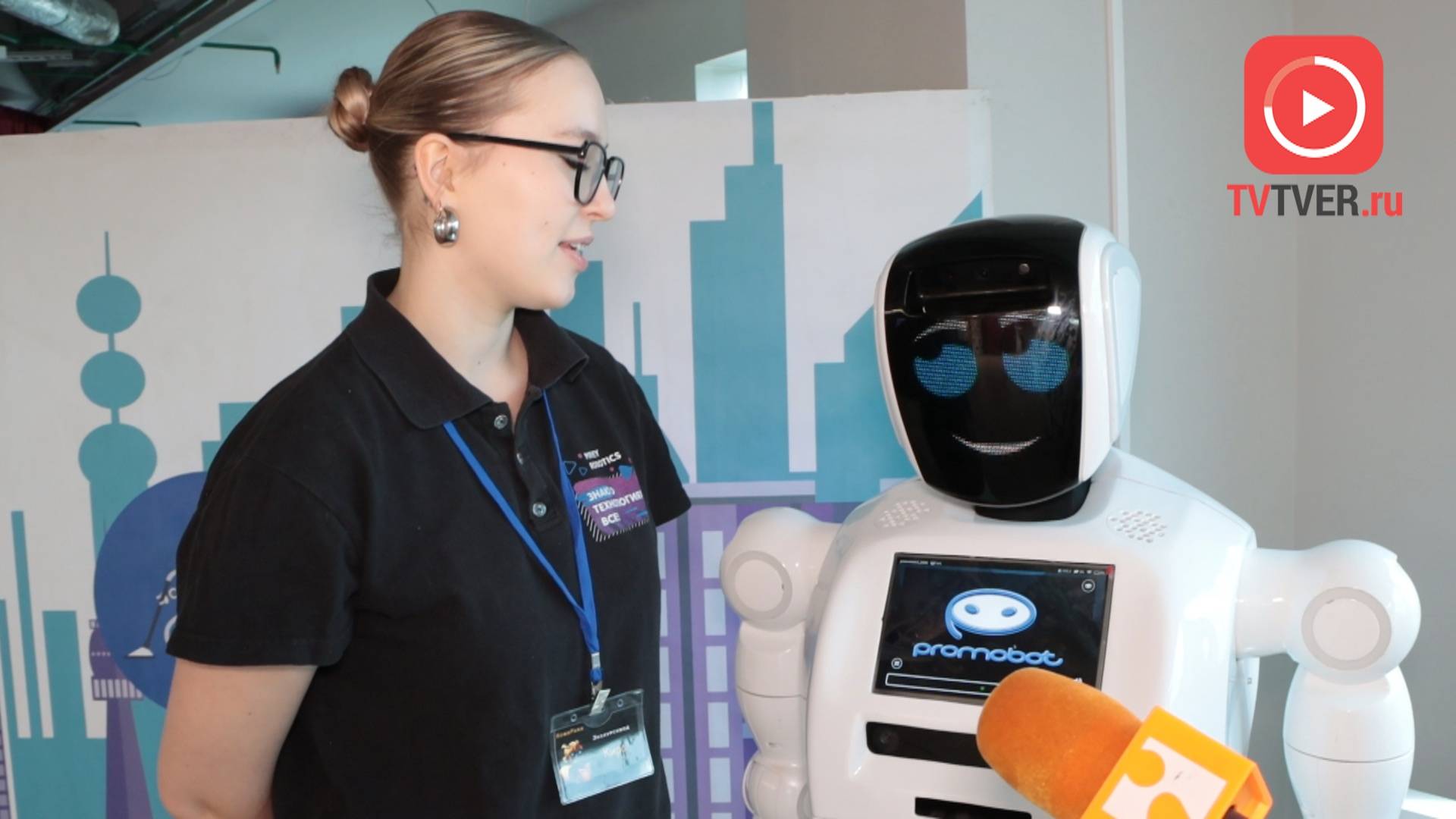 РобоПарк в Твери: знакомимся с роботами и технологиями будущего смотреть онлайн