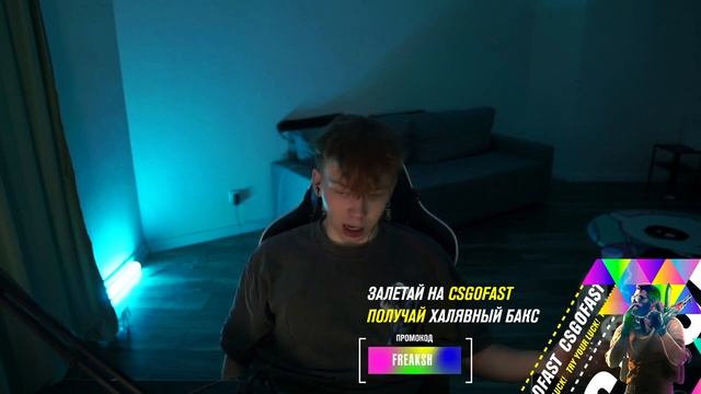 Строго послал Гаечку 😱 Конец шипу 😥 смотреть онлайн