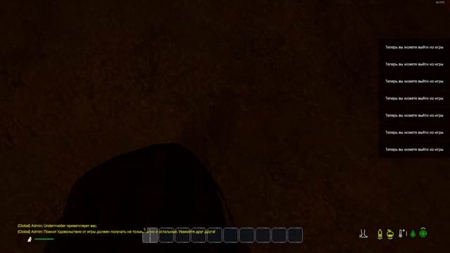 ❤ STREAM: DayZ Неудержимые. ПЯТНИЧКА смотреть онлайн