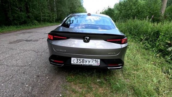 2024 CHANGAN LAMORE POV TEST DRIVE