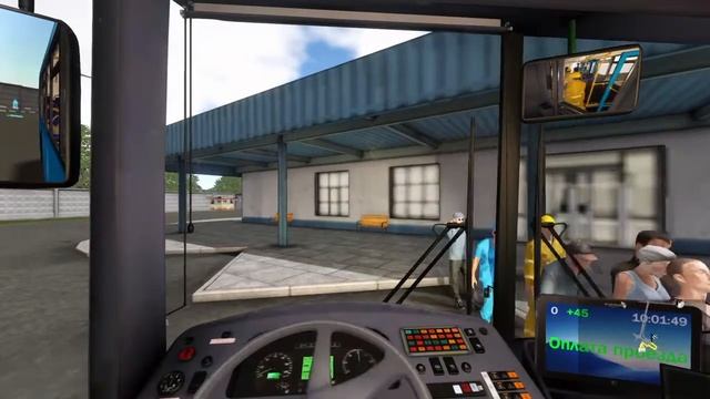 26  Bus Driver Simulator:Countryside  стрим  на PS4