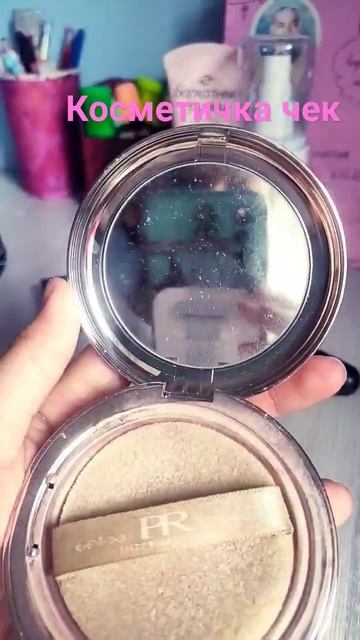 #music #remix #meme #animation #динара #эстетика #рекомендации #aesthetic #конспекты #школа