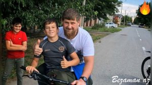 Юсуп Алиев Я Волк🌋