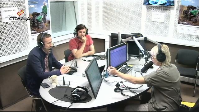 "Стриж и компания": 15.07.30 смотреть онлайн