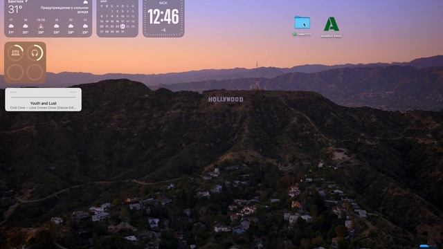 КАК УСТАНОВИТЬ ВСЕ ДОПОЛНЕНИЯ SIMS 4 ЧЕРЕЗ ELECTRONIC ARTS  (EA Play) НА MAC