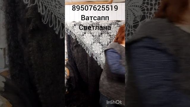 5 апреля 2025 г. смотреть онлайн