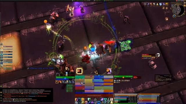 Акуна матата vs Близнецы