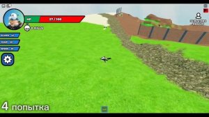 Как получить перчатку SPY Slap Battles | Roblox