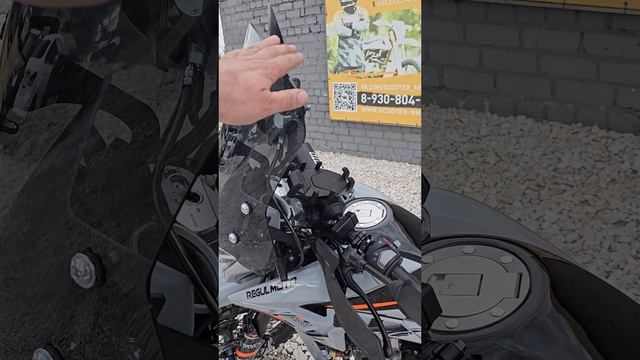 Мотоцикл Regulmoto TE PRO. Краткий обзор обновленного мотоцикла от Скутер-НН.