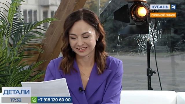 Тапунов Юрий и Цуркану Роман - Кубань 24 (передача ДЕТАЛИ) 2023г.