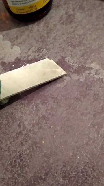 пена попала на пористую плитку! смотреть онлайн