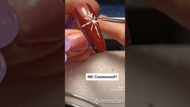 МК Снежинка ❄️#1 #мкногти #новогоднийдизайнногтей