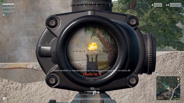 [PUBG] Ох уж эти машины 2 смотреть онлайн