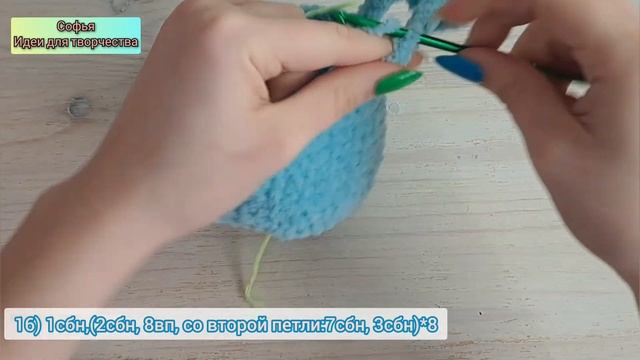🧶как связать осьминога перевёртыша крючком 🐙