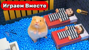 Умный Хомяк выбирается из МАЙНК КРАФТ тюрьмы с ЛОВУШКАМИ 🐹 Видео для детей
