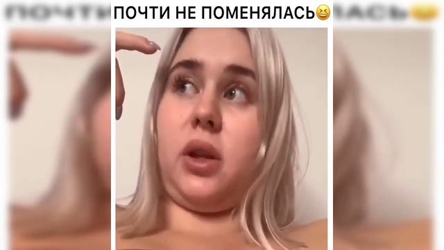 9 МИНУТ СМЕХА ДО СЛЕЗ | НОВЫЕ ПРИКОЛЫ 2019 ДЕКАБРЬ смотреть онлайн