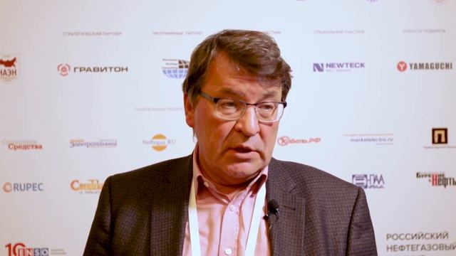 БИОЭН Терминал смотреть онлайн