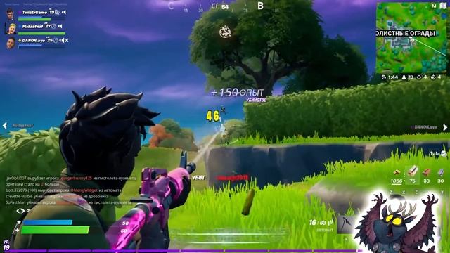 Полный бак! Нарезка нелепых моментов со стрима по Fortnite смотреть онлайн