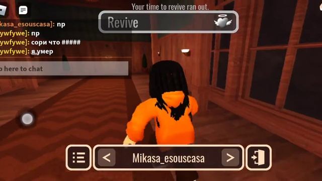 DooRs  2022 г