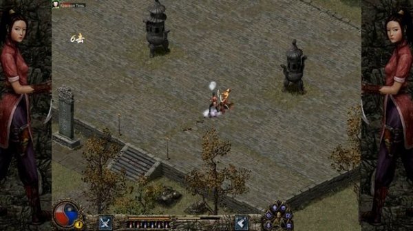 Прохождение Blade & Sword - Часть 3