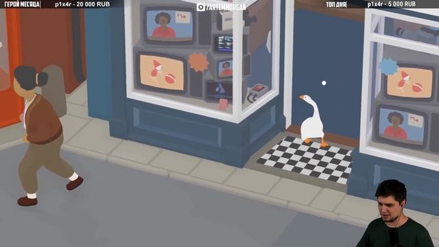 [МОНТАЖ] - ГУСИНЫЙ ТЕРРОР - Untitled Goose Game - (МОРГАН) смотреть онлайн