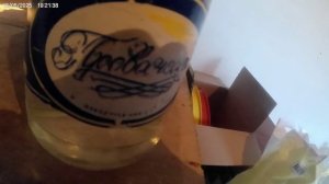 Начался вывод.Готовимся.