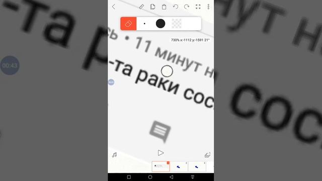 Ты серьёзно соный гусь смотреть онлайн